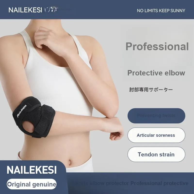 NAILEKESI Tennis Badminton Fitness Elbow Pads Compression Unisex Professional Protective-14