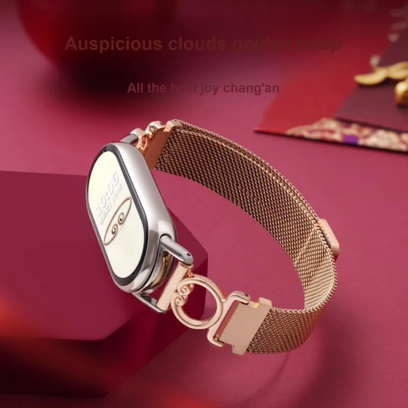 Yu Qing Watch Bands 22cm Unisex-1