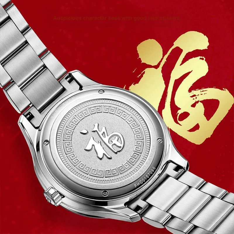 TIANWANG Golden Label Brings Blessings. Mechanical Movement Stainless Steel Strap Watch Men's Watches White Dial-4