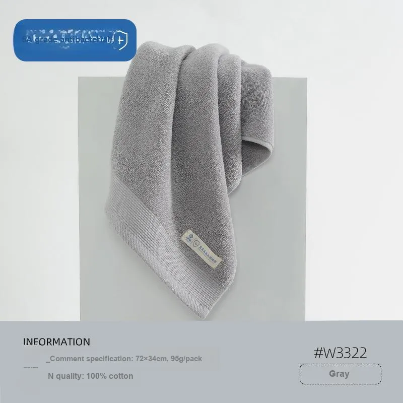 GRACE Towels-5