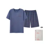 9947-Men's