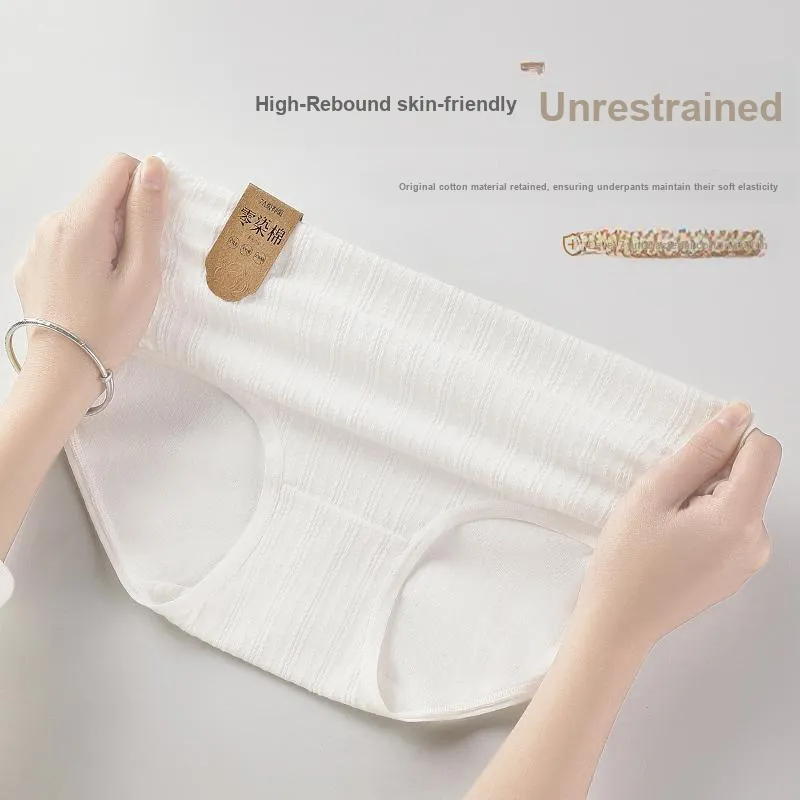 XIA.WA.ZHI.XIU Underpants Women's Box 5 Pack-20