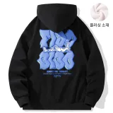 블랙 (기모)