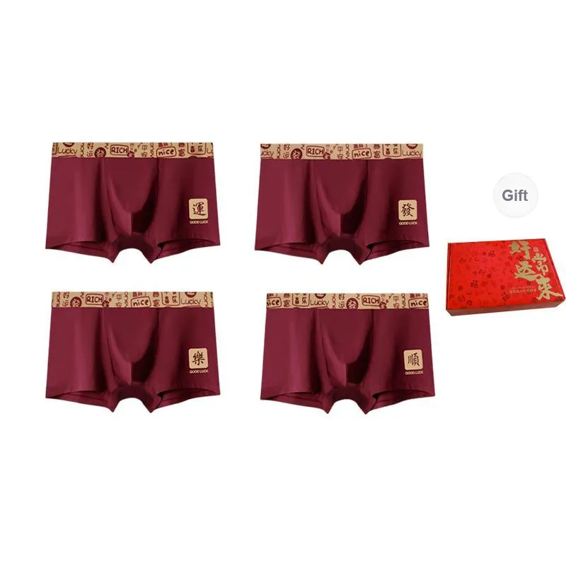 Yalu Underpants Men's 4 Pack Burgundy Box Included-0
