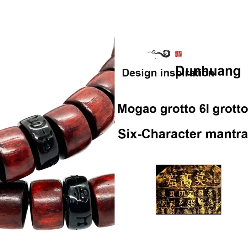 ZANJICHUANQI Sandalwood Bracelets Unisex-1