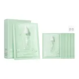 B5 진정 효과 보습 에센스 마스크 1 박스 (10개 무료 제공)