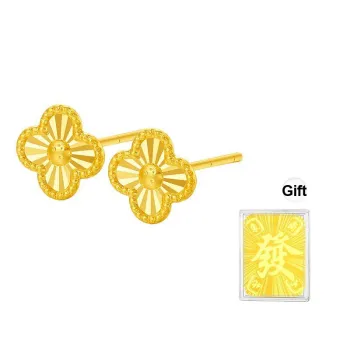JINGUIFU 18K Gold Stud Earrings Women's