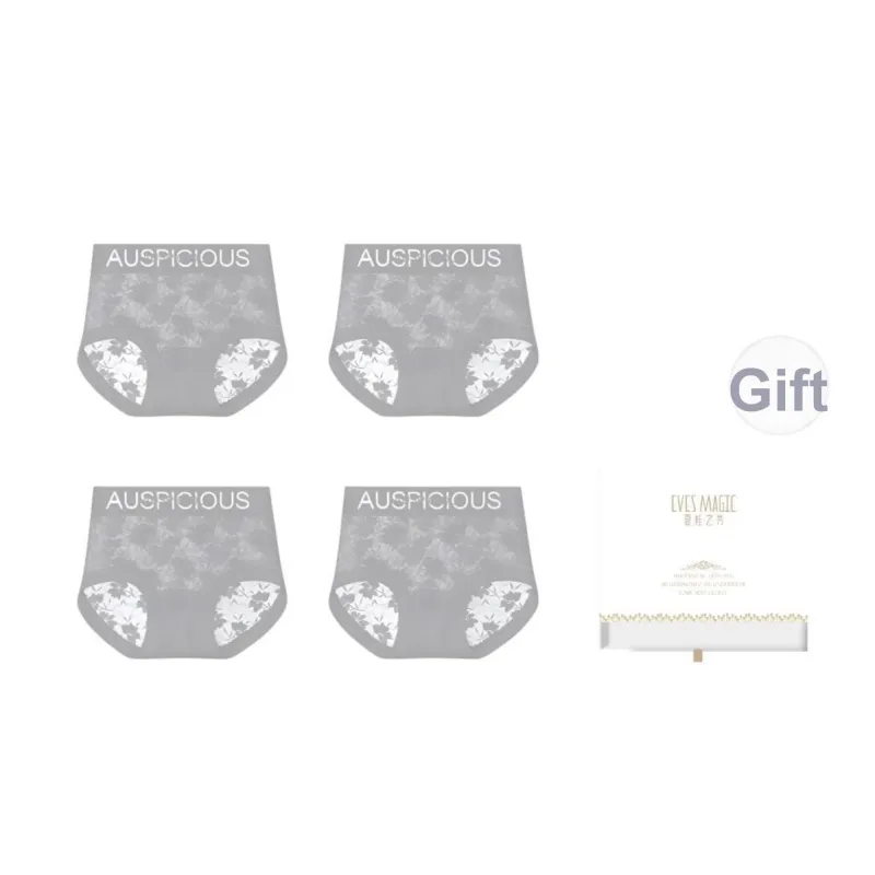 XIA.WA.ZHI.XIU Underpants Women's Box 4 Pack-60