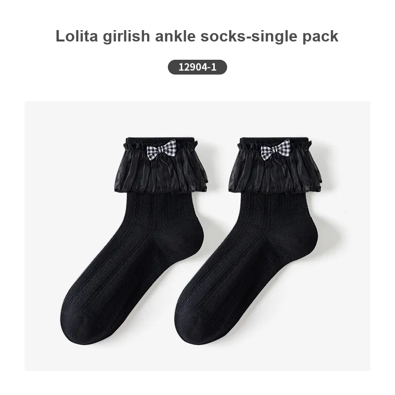 Caramella Ankle Socks Women's 1 Pack-5