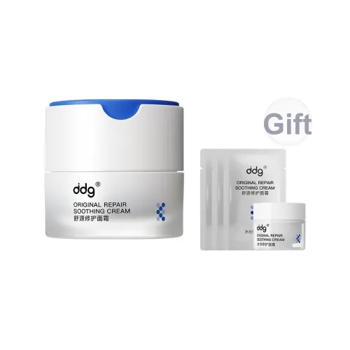 Ddg Новый Товар Soothing and Repairing Foundation для лица Крем Стабилизирующий 50г