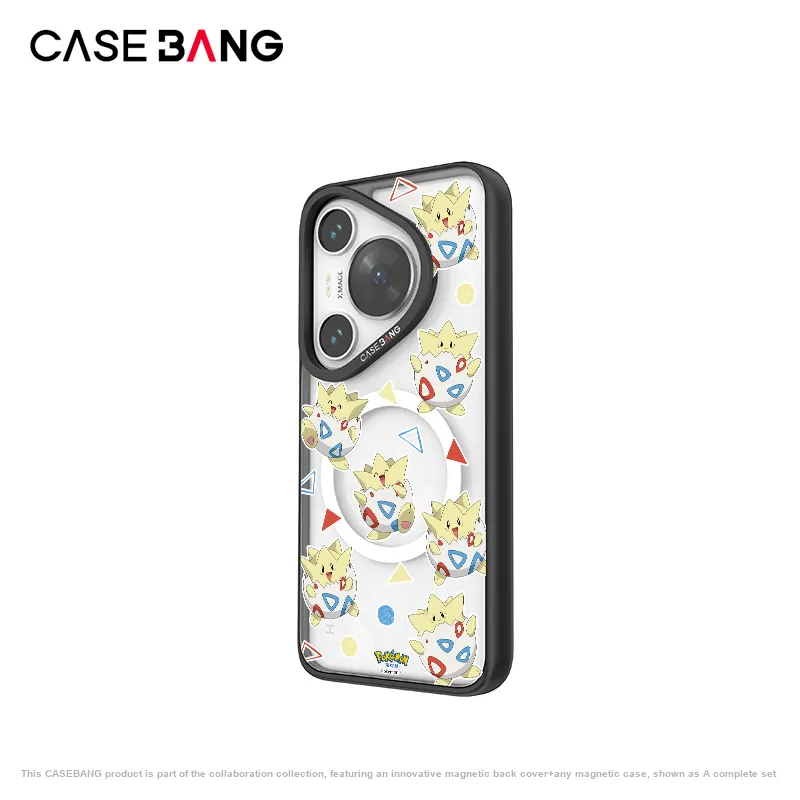 CASEBANG PC Material Pokémon Collaborative Phone Case With Magnetic Back Cover Compatible With Huawei Pura70/pro+/Ultra-16