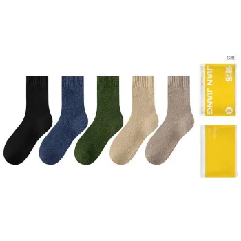 Master Mid Calf Socks Men's Shopping Bag Combo Set