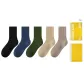 [5 Pack]1 Black+1 Dark Blue+1 Army Green+1 Khaki+1 Light Coffee
