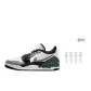 Gray White (Includes Socks Combination)