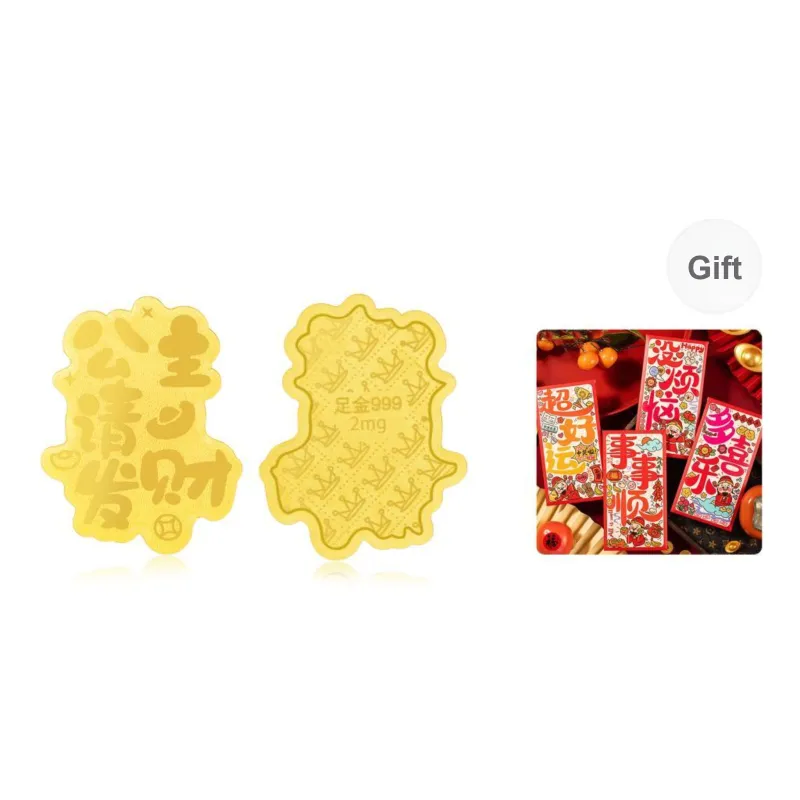 LAOYINFANG Gold Containing Sticker Cell Phone Sticker Unisex-3