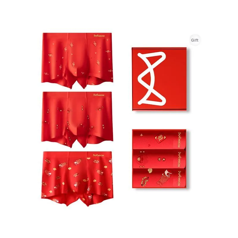 MIIOW Underpants Men's 3 Pack Red-7