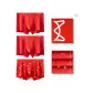 3 Pack (Win Every Time/Zhao Cai Jin Bao/Treasure Koi Fish)