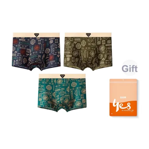 Мужские боксер-шорты