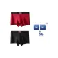 2 Pack (Black+Red)