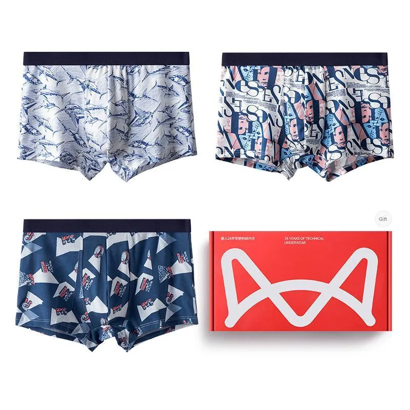 MIIOW Underpants Men's Box 3 Pack-6