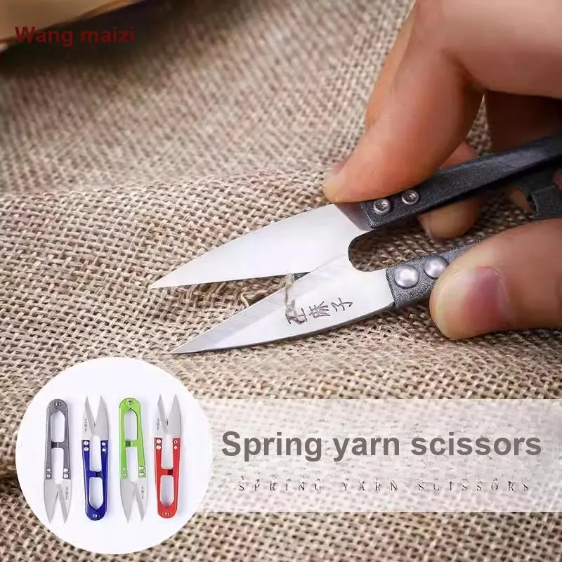 Wang Mazi Multifunctional Scissors-1