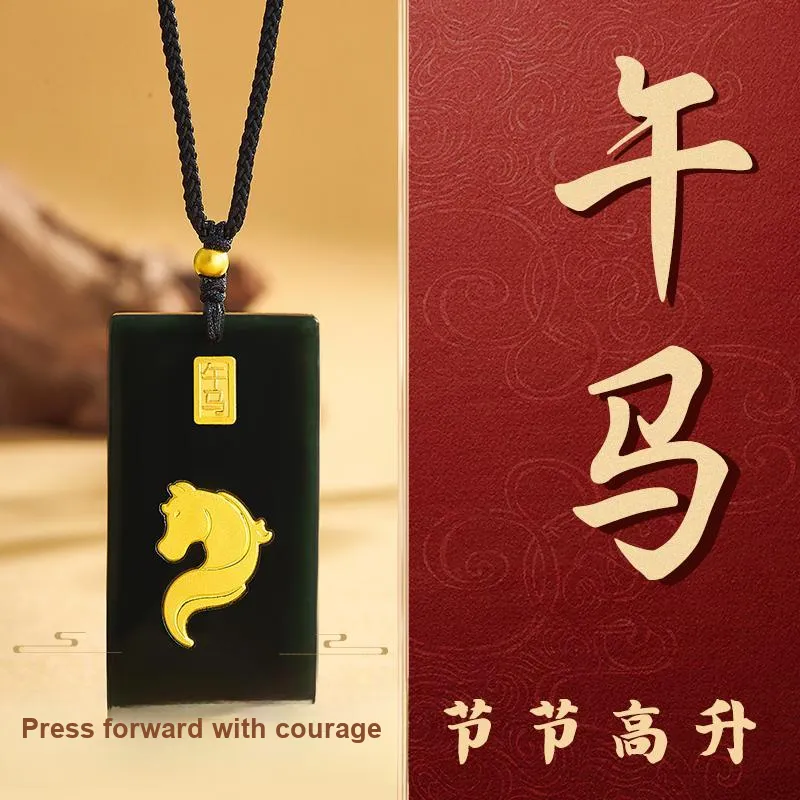 BYTHERE Hetian Jade Necklaces Green Jade Unisex-24