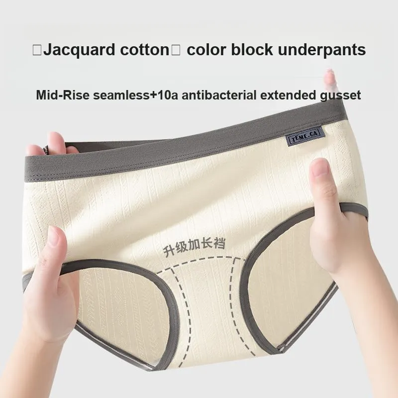 MIIOW Underpants Women's 3 Pack-31