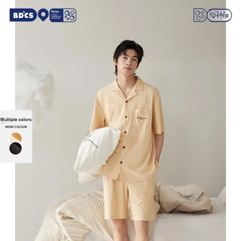 Peninsula City Pajama Set Men's Apricot-1