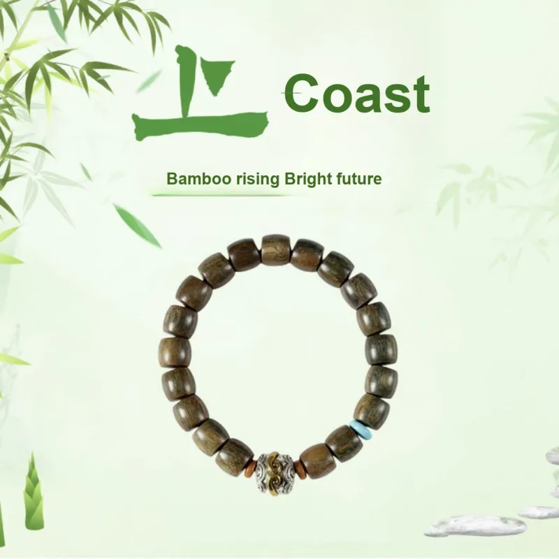 Jinghua Record Green Sandalwood Wooden Bracelets Unisex-1
