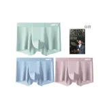 Men's 3 Pack Gift Box Set (Mauve Purple+Blue Green+Light Gray Blue)