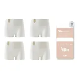 4 Pack = Sword Leaf Cotton+Sword Leaf Cotton+Ribbed Cotton+Ribbed Cotton