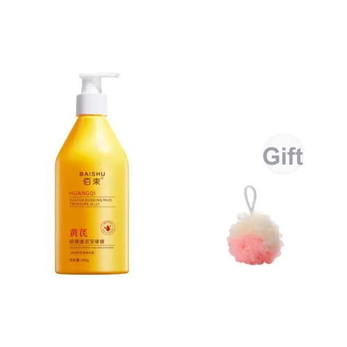 BAISHU Отшелушивающие Скрабы для Кąpели