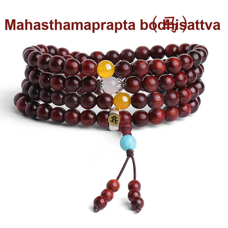 MUSHENGYUAN Bloodwood Bracelets Unisex-16
