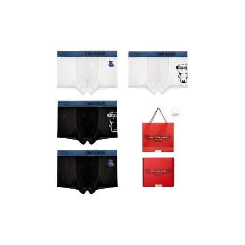 Maiden House Мужское нижнее белье упаковка из 4 штук