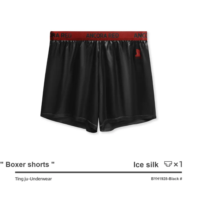 Lan Miao Boxer Shorts Men's Shopping Bag 3 Pack-5