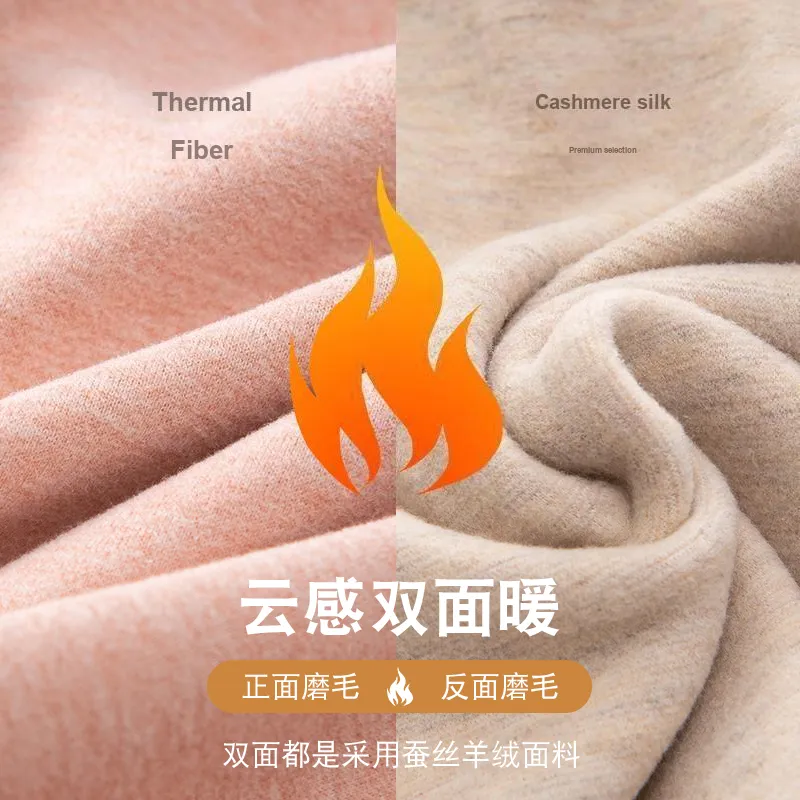 MIIOW Women's Thermal Tops-8