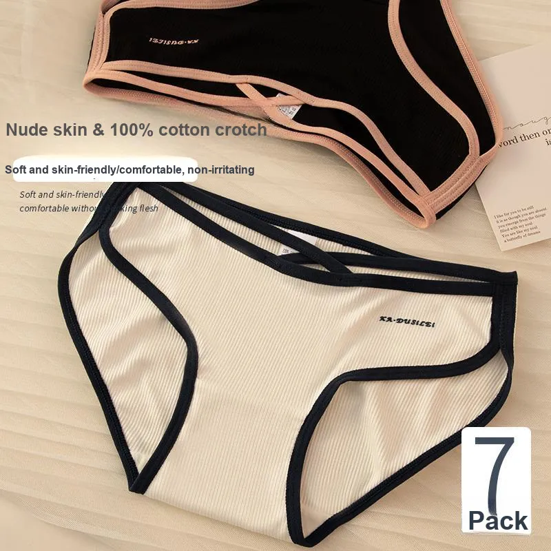 GRACEWELL Underpants Women's 2 Pack-22