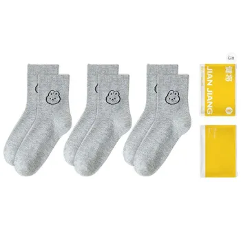 Master Mid Calf Socks Women's 3 Pack Light Gray