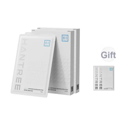 HANTREE Тканевые маски Унисекс