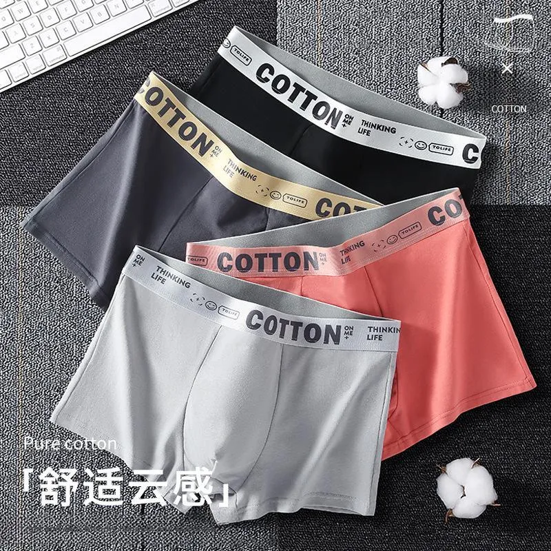 Qiao Ni Tong Underpants Men's 3 Pack-3