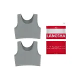 2 Pack (Gray) Shopping Bag