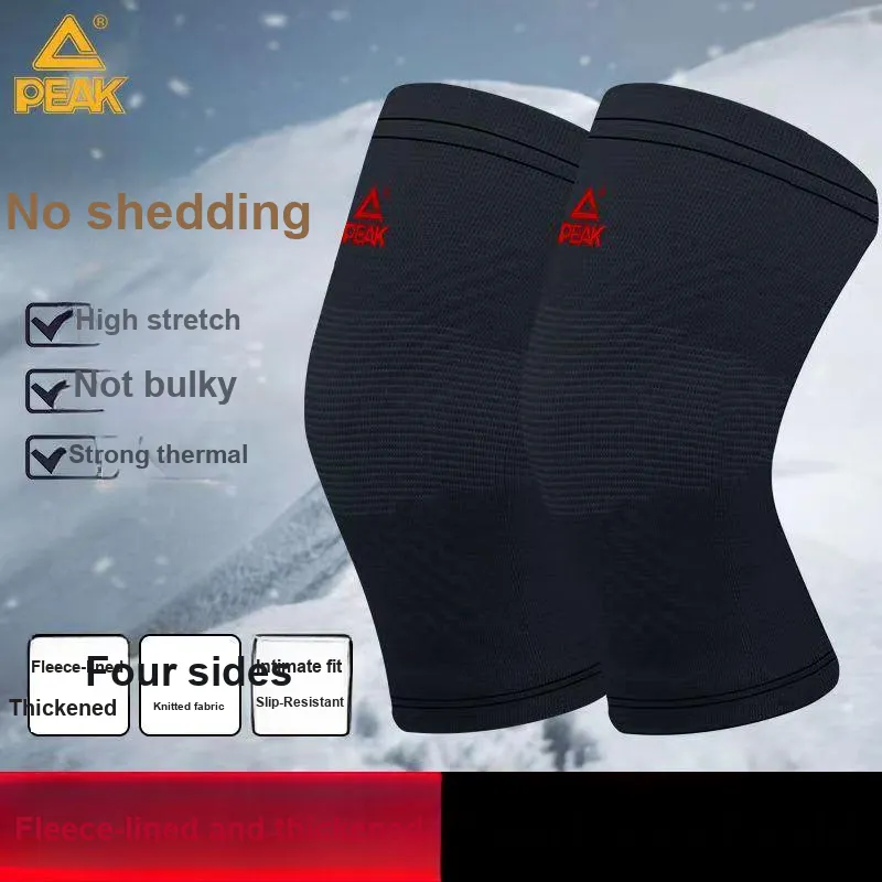 PEAK Knee Pads-2