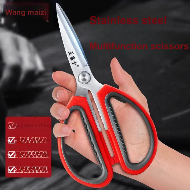 Wang Mazi Sharp Portable Scissors-3