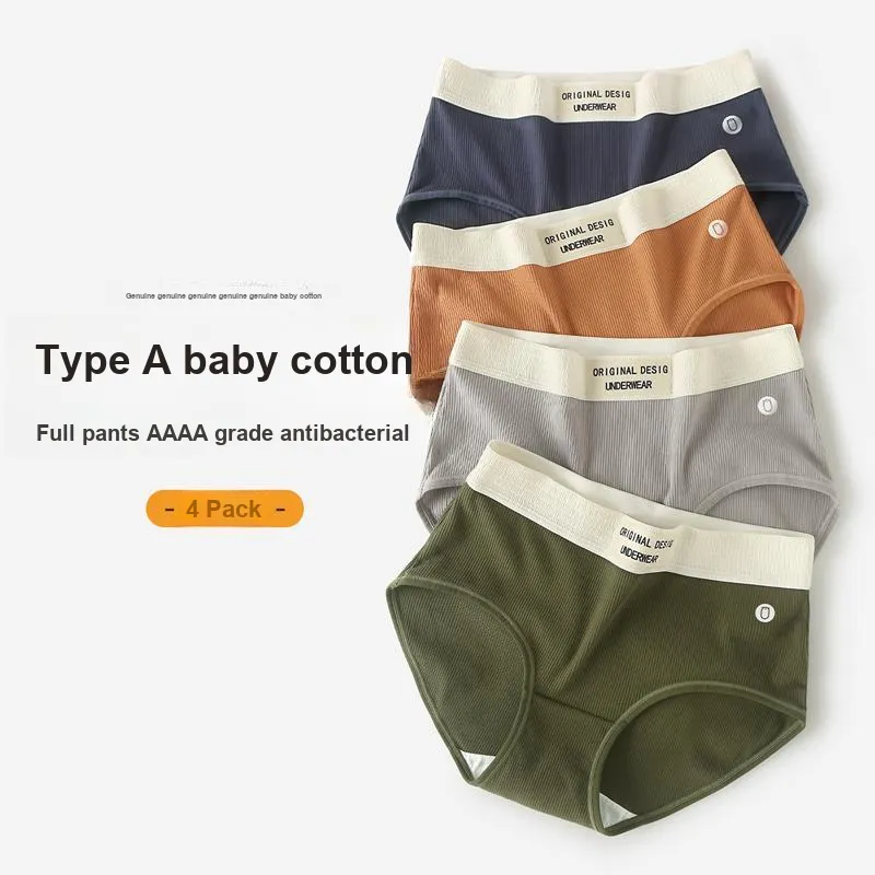 2323 Women's Underpants-1