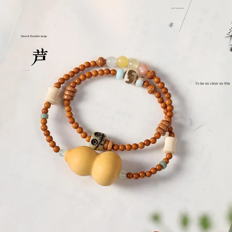 Ryukyu Olive Pit Bracelets Unisex-2