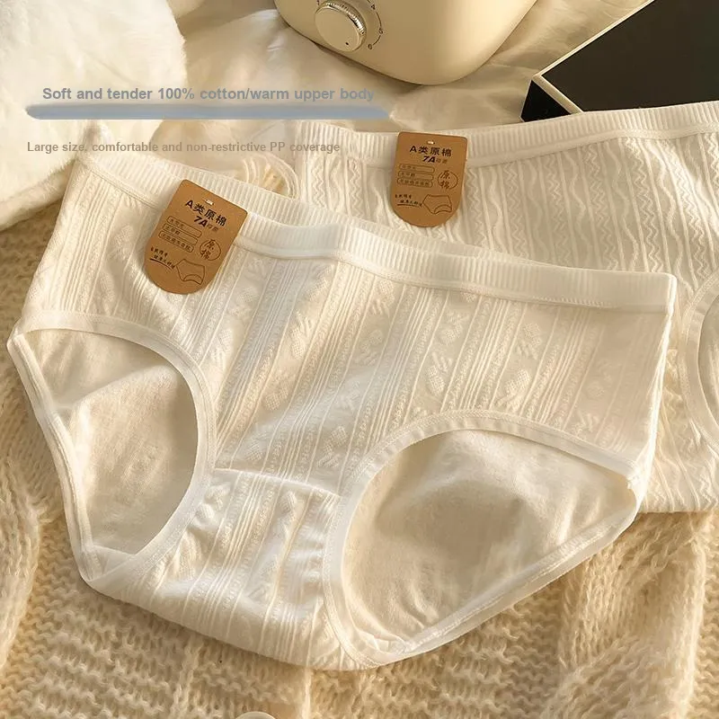 FENTENG Underpants Women's 3 Pack-1