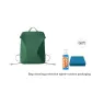 Pine Green 18 L