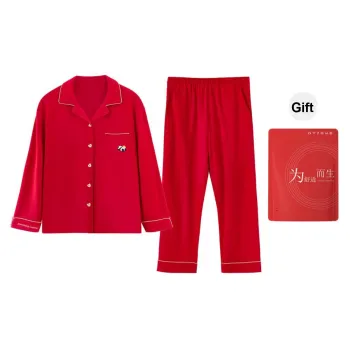 Red Beans At Home Pajama Set Women's Gift Box Set