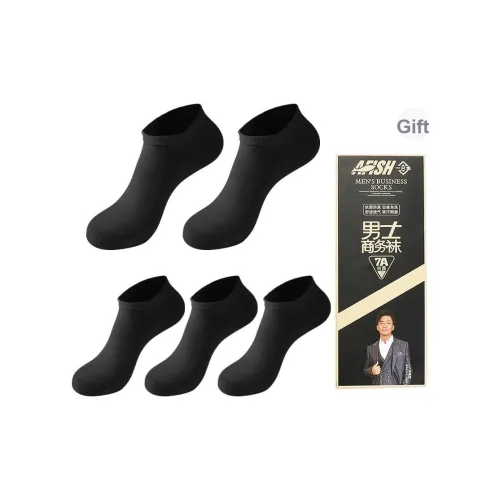 AFISH Носки Подарочная Коробка Мужской Gift Box Set