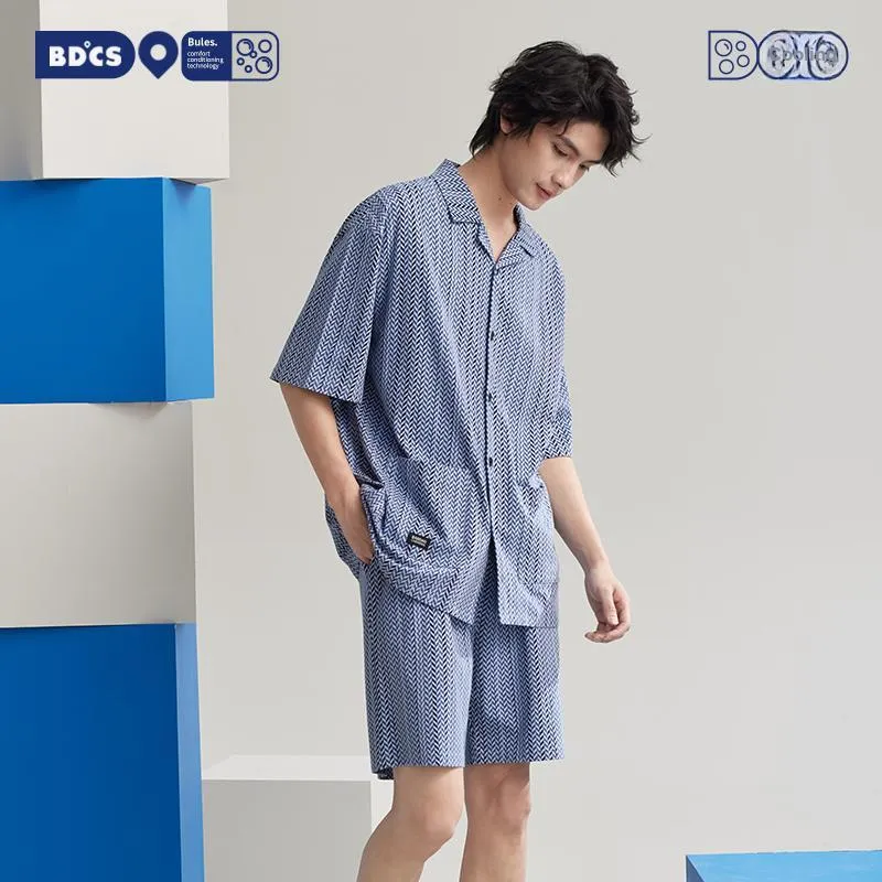 Peninsula City Pajama Set Men's Gift Box Set-6
